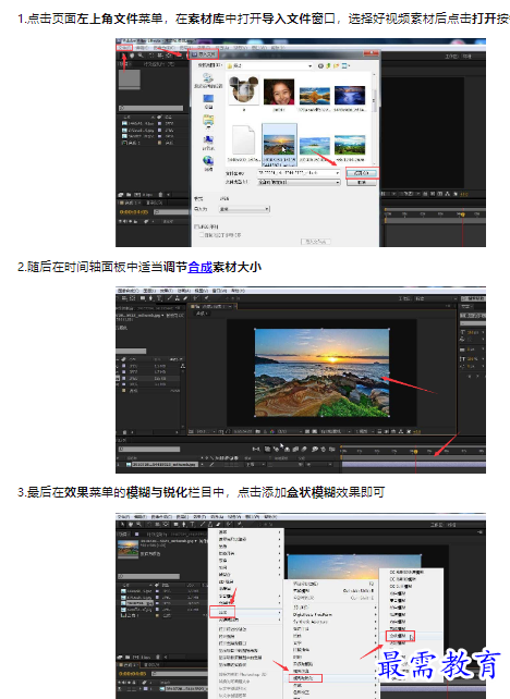 1659162780551770.png image.png