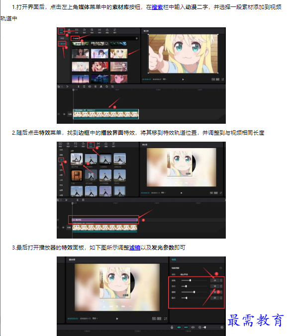1659162793255942.png image.png