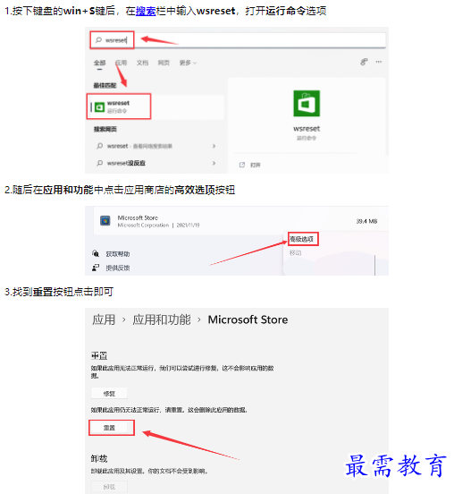 1659162827424007.png image.png