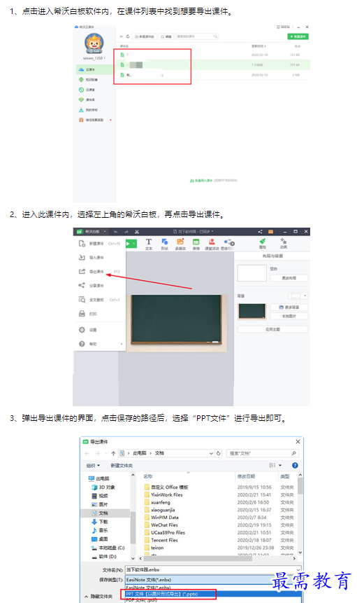 1659162988228180.png image.png