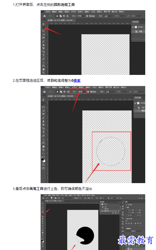 1659163052412922.png image.png
