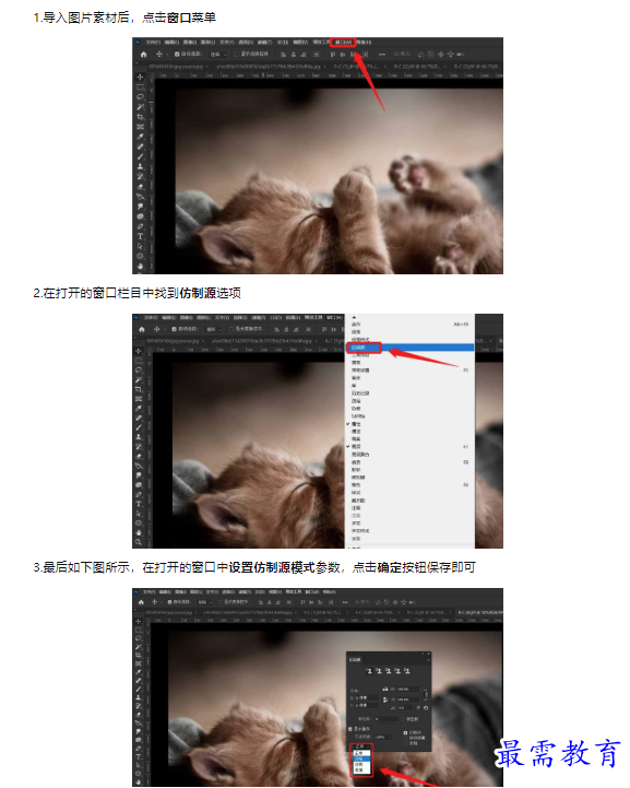 1659163099809311.png image.png