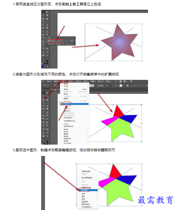 1659164178778585.png image.png