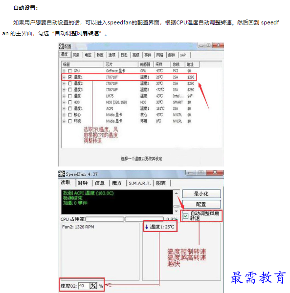 1659164236849607.png image.png