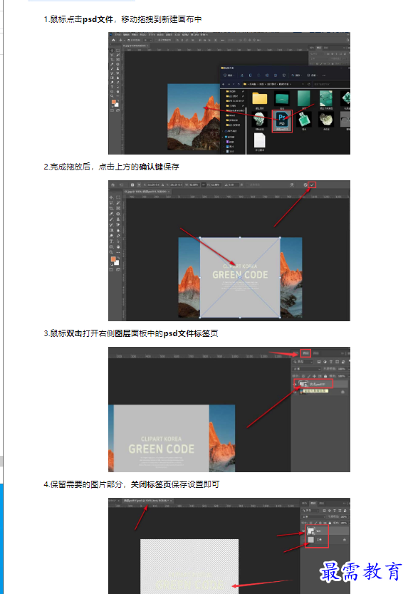 1659164378239767.png image.png