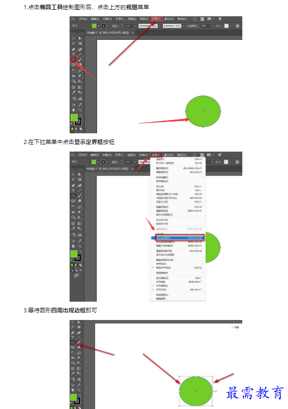 1659164458940896.png image.png