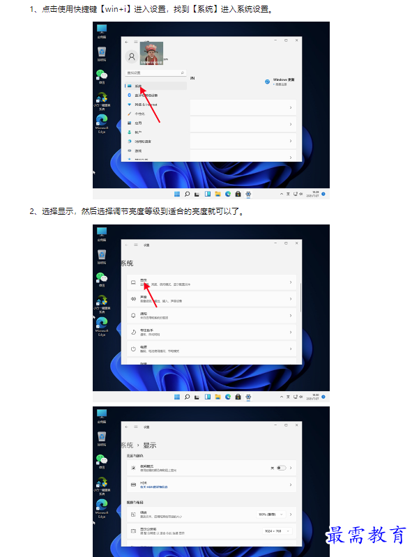 1659164481275295.png image.png