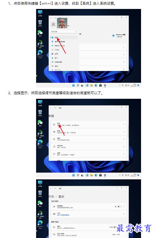 1659167366116371.png image.png