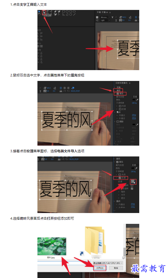 1659167428153087.png image.png