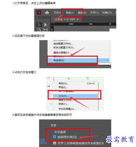 1659167474466423.png image.png