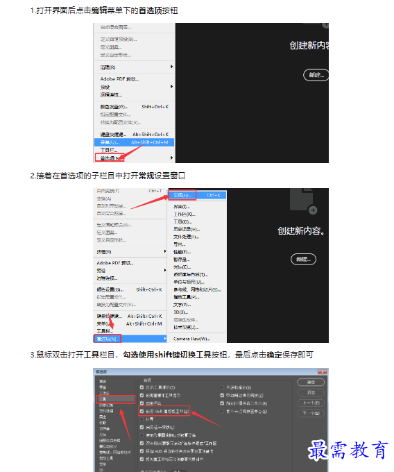 1659167499807586.png image.png