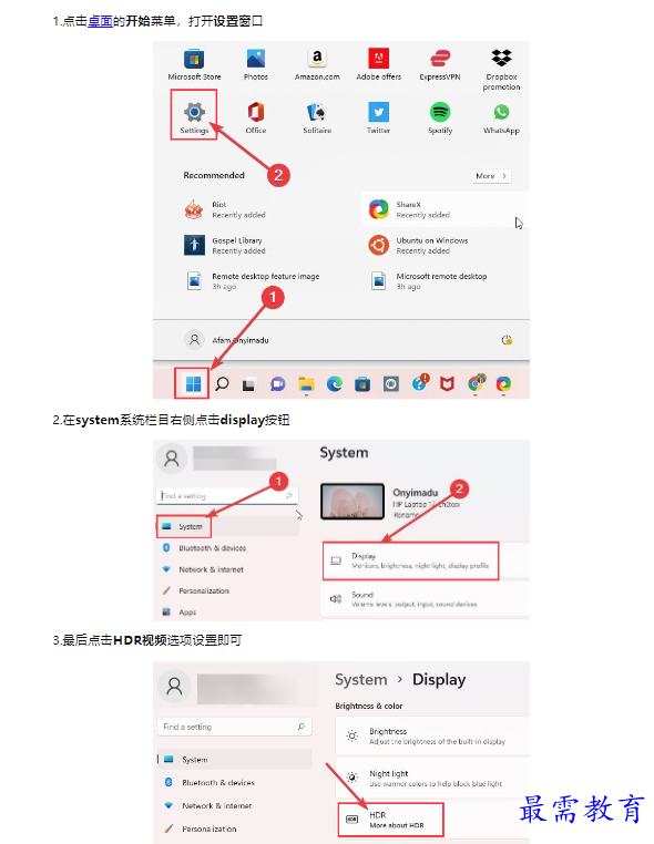 1659167510184563.png image.png