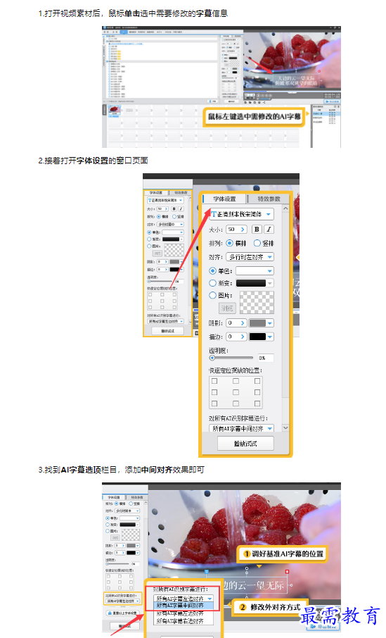 1659167538362634.png image.png