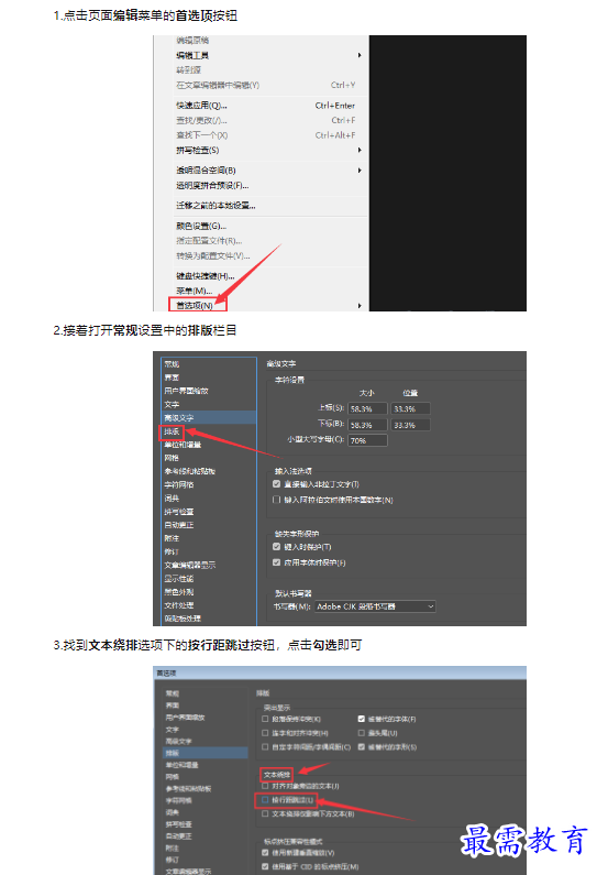 1659167578995116.png image.png