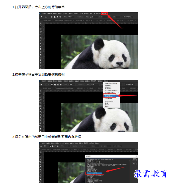 1659167603349001.png image.png
