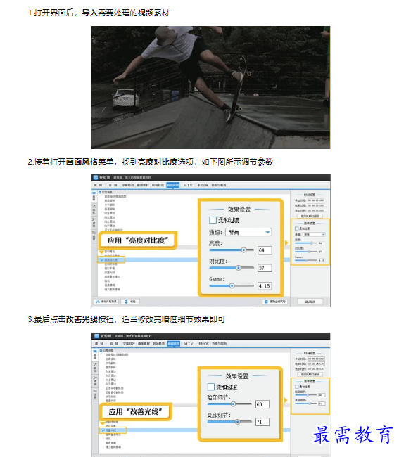 1659167648877575.png image.png