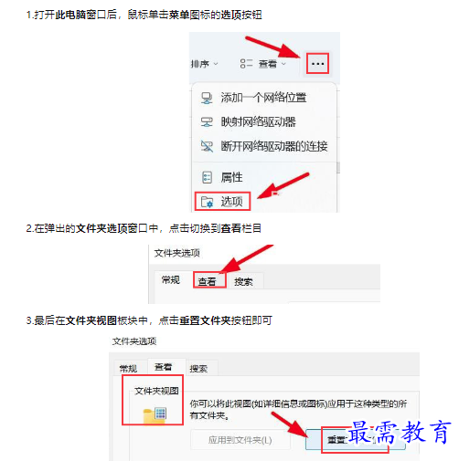 1659167659232072.png image.png