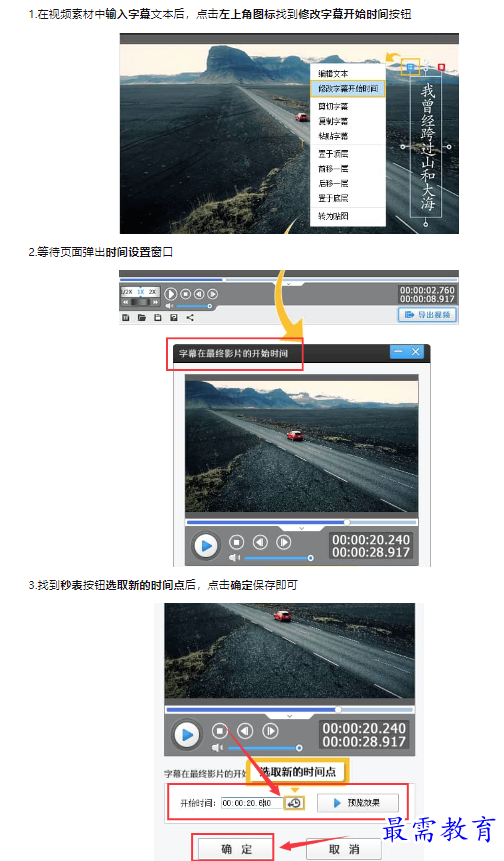 1659167674697972.png image.png