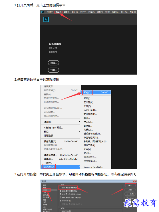 1659167708716342.png image.png