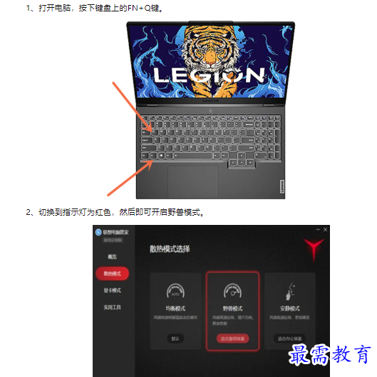 1659167742755603.png image.png