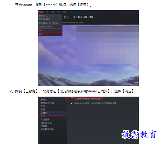 1659167751795898.png image.png