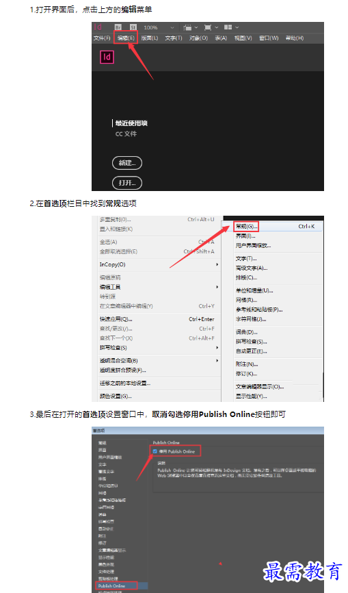 1659167775586646.png image.png