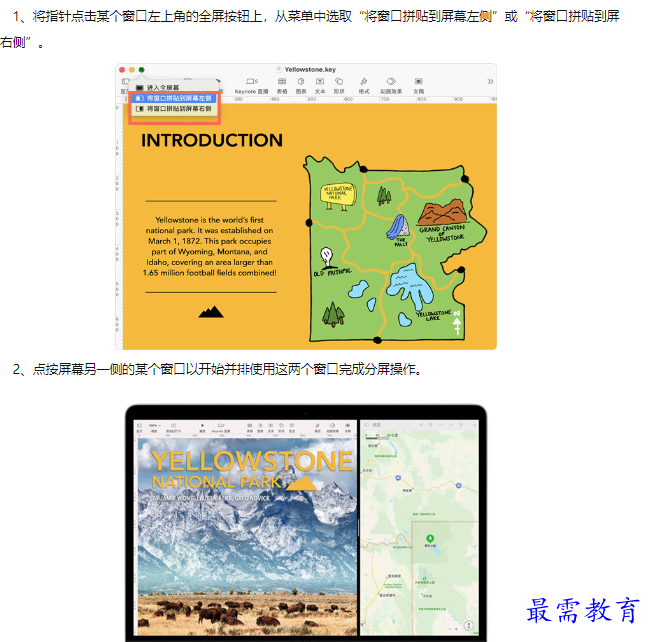 1659171193212762.png image.png