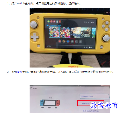 1659171249190241.png image.png