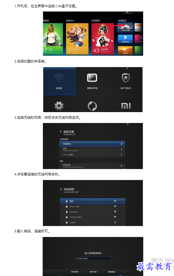 1659171276787653.png image.png