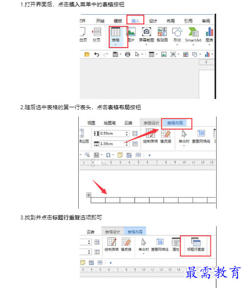 1659171332471101.png image.png