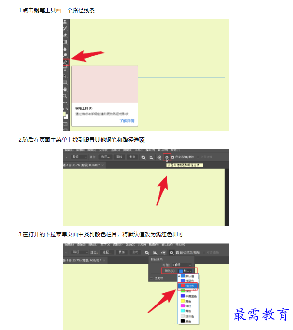 1659171373505417.png image.png