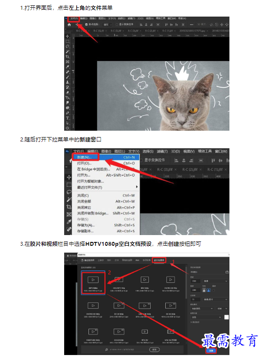 1659171495671304.png image.png