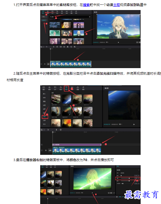 1659171572408060.png image.png