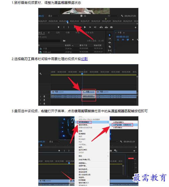 1659171635968536.png image.png