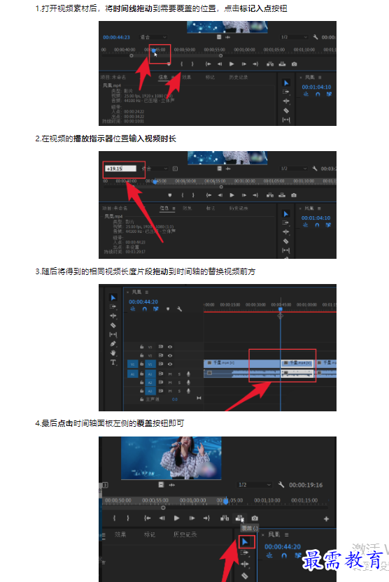 1659171660331903.png image.png