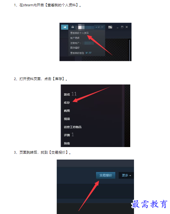1659171782801789.png image.png