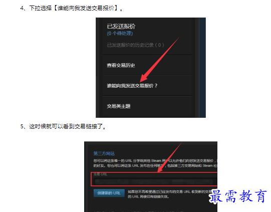 1659171788531856.png image.png