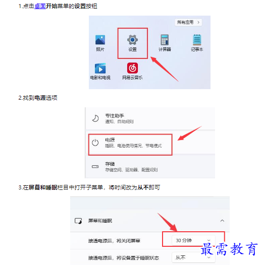 1659171804742068.png image.png
