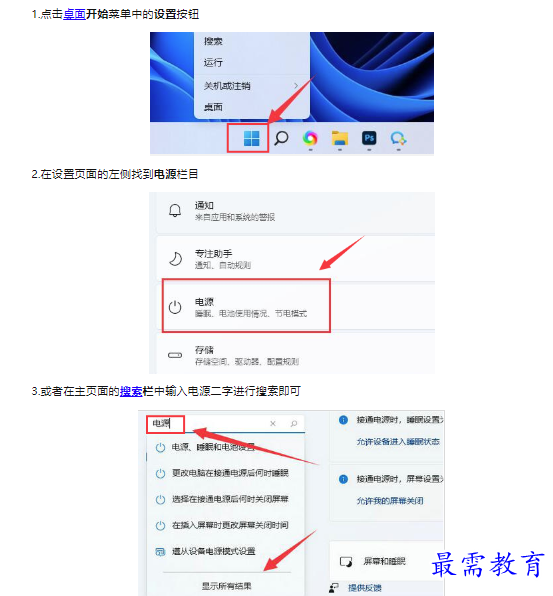 1659171837303991.png image.png
