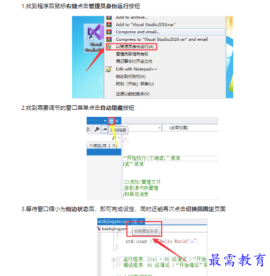 1659171869473759.png image.png