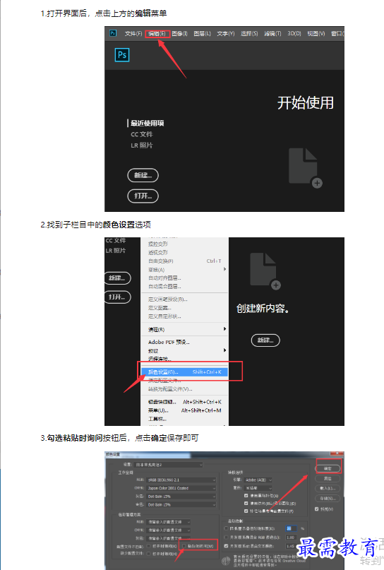 1659171887149854.png image.png