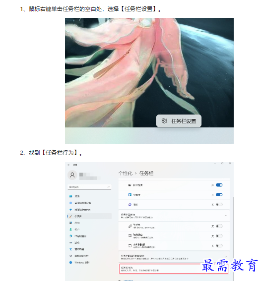 1659171907668059.png image.png