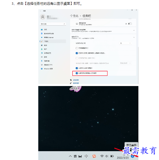1659171912649464.png image.png