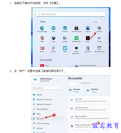 1659171925354088.png image.png