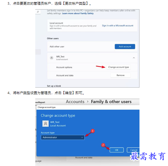 1659171930274644.png image.png