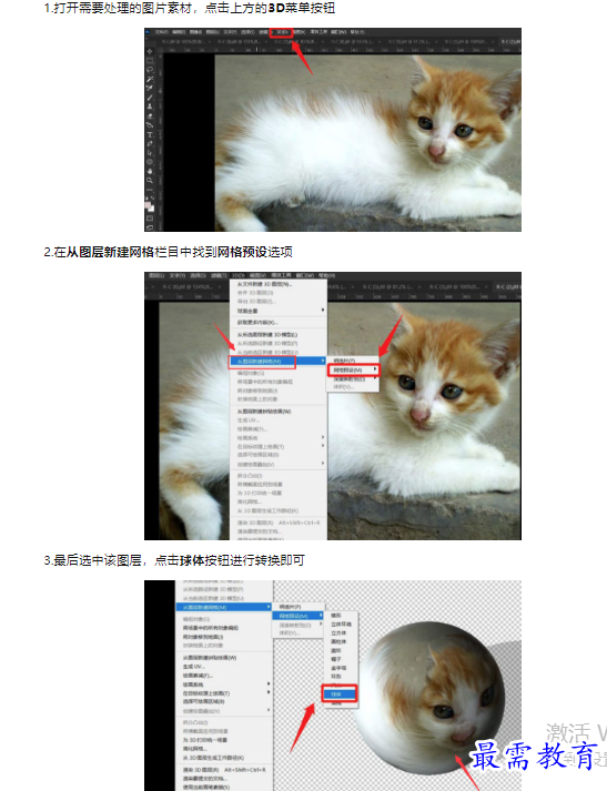 1659171966570630.png image.png
