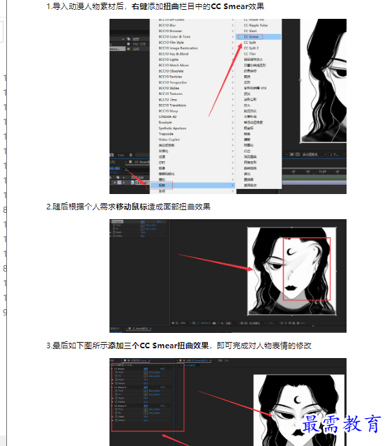 1659171999456760.png image.png