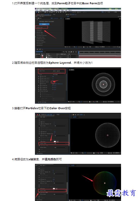 1659172073459084.png image.png