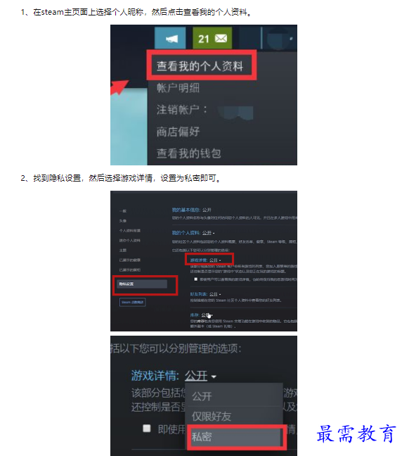 1659172086485711.png image.png