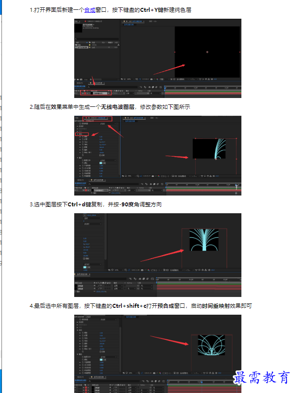 1659172103214871.png image.png